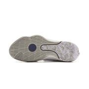 LiNing Wade All City 13 Encore 'Lunar Rock'