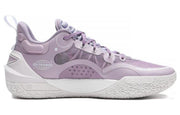 LiNing YuShuai 16 V2 Basketball Shoes 'Purple'