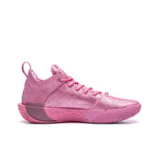 LiNing x Aape Way of Wade 12 LUX 'Aape'