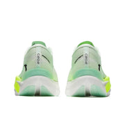 ANTA C202 6.0 'Green'