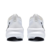 Bmai Carbon 3.0 'Heroic White'