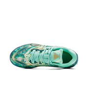 Peak Taichi Supreme 'Agate Green'