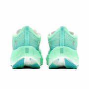 ANTA C202 6.0 PRO 'White Green Blue'「Women」