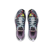 LiNing DLO 2 'Butterfly'