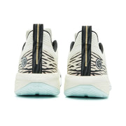 Qiaodan FE 3.0 ‘White Tiger’