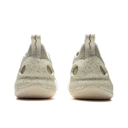 LiNing Yushuai Ultra Low ‘Gravel’