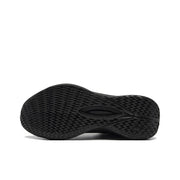 Qiaodan Venom Fang 3v3 ‘Sliver Black’