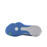LiNing Wade All City 12 V2 'Blue Cyan'「Kids」
