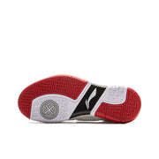 LiNing Way of Wade 1 Low ‘Overtown’