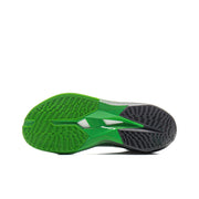 LiNing Ultra Light 2025 'VanVleet'