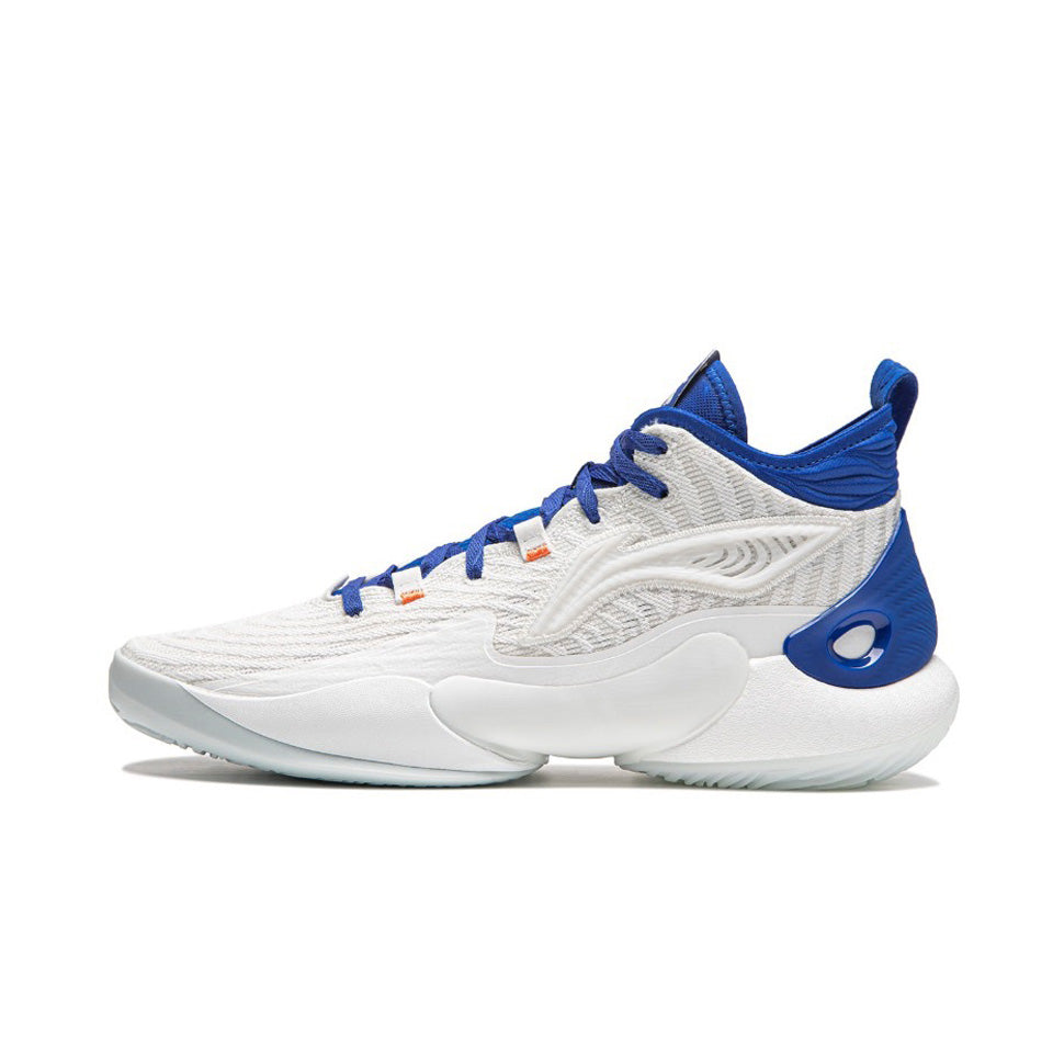 LiNing Yushuai 18 CBA ‘Xin Jiang'