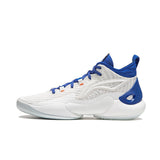 LiNing Yushuai 18 CBA ‘Xin Jiang'