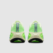Nike Vomero Plus