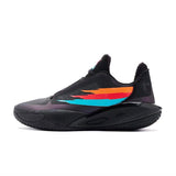Qiaodan Rise 1.5 ‘Black’