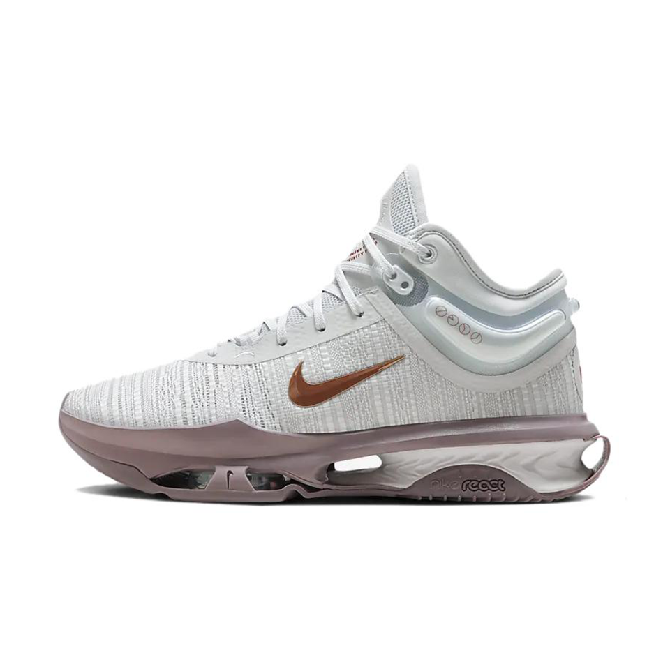 Nike Air Zoom G.T. Jump 2 EP 'Photon Dust Metallic Red Bronze'