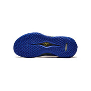 LiNing Jimmy Butler 1 ‘Black Multi’