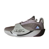 Xsneaker x LiNing Wade All City 13 Encore 'gem hill'