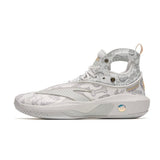 ANTA KT8 Klay Thompson 8 'Light Grey'