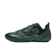 PEAK Taichi Vault of Heaven 'Black Green'