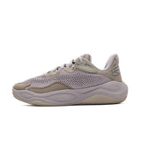 Under Armour Curry Splash 24 'Taupe Dusk Grey'
