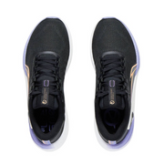 LiNing Shadow Essential 'Black White'