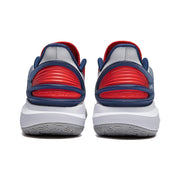 LiNing CJ 3 C.J. McCollum 'White and Blue'