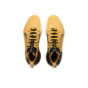LiNing Yushuai Ultra X Bruce Lee