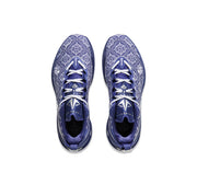 LiNing Jimmy Butler JB2  'Silver Jewelry'