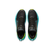 LiNing Superlight 2024 ‘black and green’