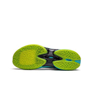 LiNing Superlight 2024 ‘black and green’