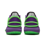 LiNing CJ 3 C.J. McCollum ‘Green and Purple’