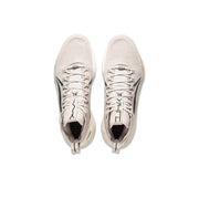 LiNing Yushuai Ultra ‘Gray’