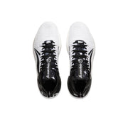 LiNing Yushuai Ultra ‘White and Black’