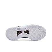 Sesame Street X Under Armour Curry 9 'StreetPack -Cookie Monster'