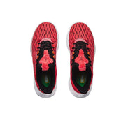 Sesame Street X Under Armour Curry 9 'Elmo'