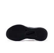 Qiaodan Rise 1.5 ‘Black’