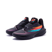 Qiaodan Rise 1.5 ‘Black’