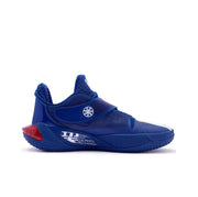 Qiaodan Rise 1.5 ‘Blue’