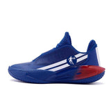 Qiaodan Rise 1.5 ‘Blue’