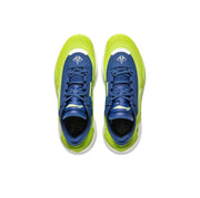 LiNing Yushuai 18 V2 ‘Blue Green’