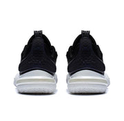 LiNing Wade All City 11 'White Black'