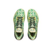 LiNing Liren 5 'Adverse Winter’