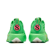 Erke Erxleben Marathon 3.0 'Green'