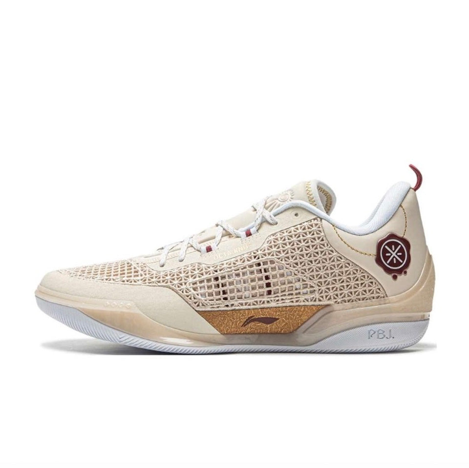 LiNing Wade 808 4 Ultra ‘Champagne'