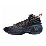 LiNing Way of Wade 10 'Black Dragon'