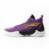 Li-Ning Yushuai 18 CBA ‘Bei Kong'