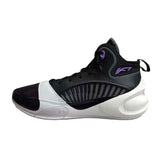 LiNing Yushuai 17 ‘Black White’