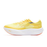 Qiaodan Feiying PB 3.0 ‘Yellow’