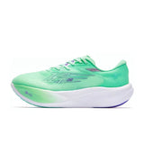 Qiaodan Feiying PB 3.0 ‘Green Purple’