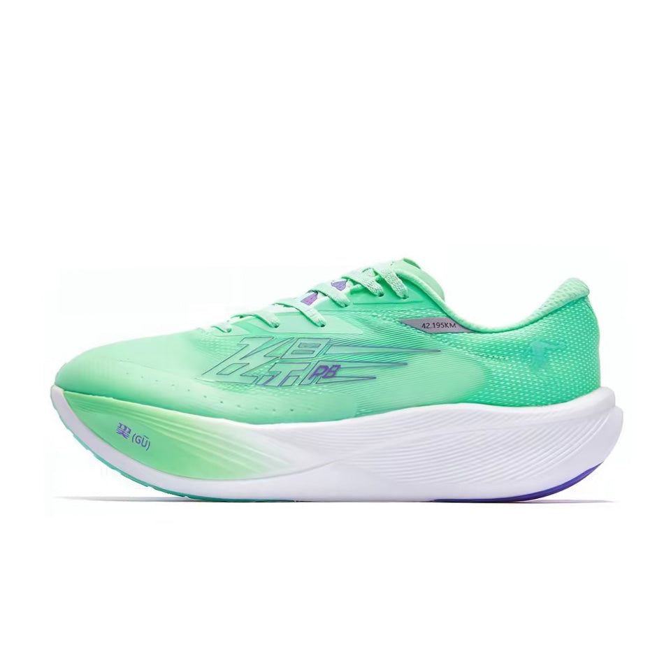 Qiaodan Feiying PB 3.0 ‘Green Purple’「Women」